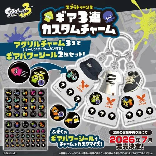 Splatoon 3 Gear Blind Box