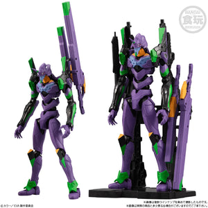 Evangelion Eva-Frame EX