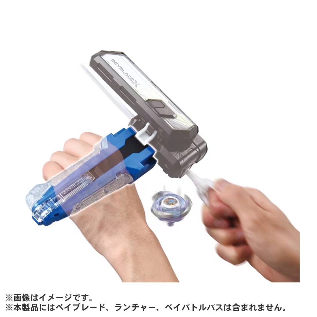 Beyblade - Beyblade X BX-42 Rubber Custom Grip Blue Ver.