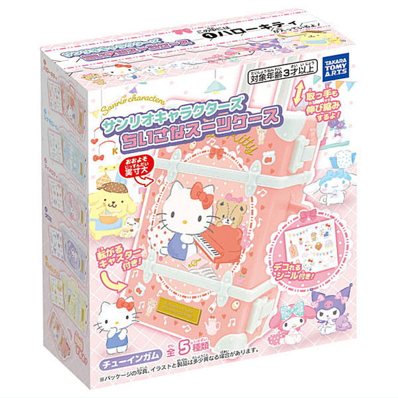 Sanrio Characters Mini Suitcase and Stickers