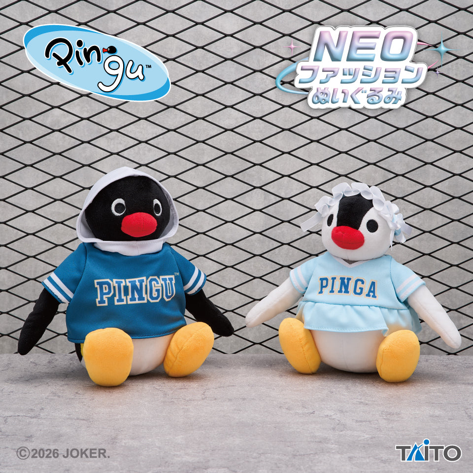 Taito - Pingu Neo Fashion Plush Sporty Ver.