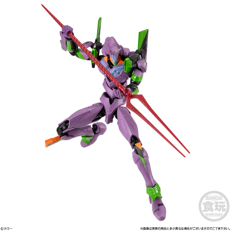 Evangelion EVA-FRAME-DX02：Shin Evangelion