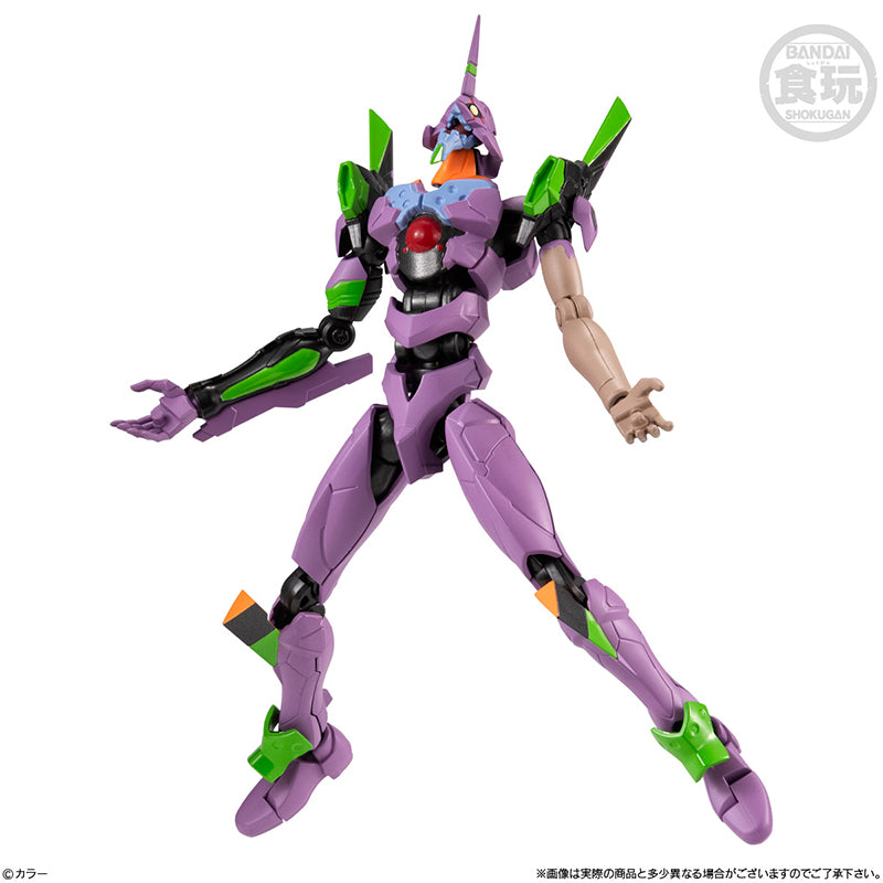 Evangelion EVA-FRAME-DX02：Shin Evangelion