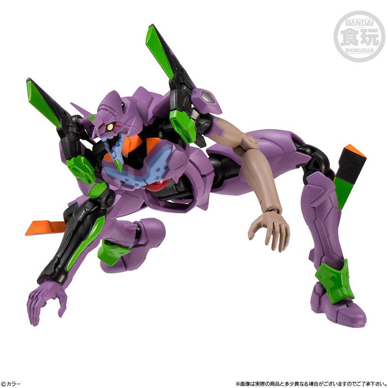 Evangelion EVA-FRAME-DX02：Shin Evangelion