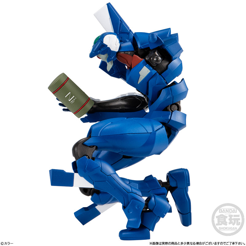 Evangelion EVA-FRAME-DX02：Shin Evangelion