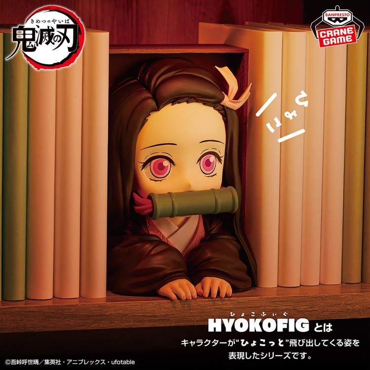 Banpresto - Demon Slayer HYOKOFIG Nezuko Kamado