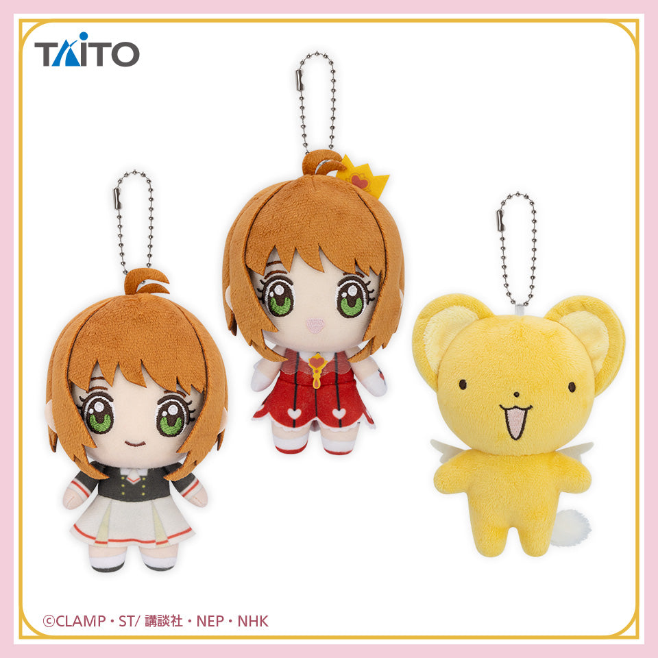 Cardcaptor Sakura: Clear Card Mascot Plush　