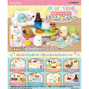 Re-Ment - Sumikko Gurashi Home Party