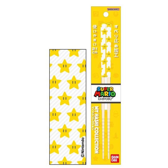 My Hashi Collection Super Mario Chopsticks - Super Star