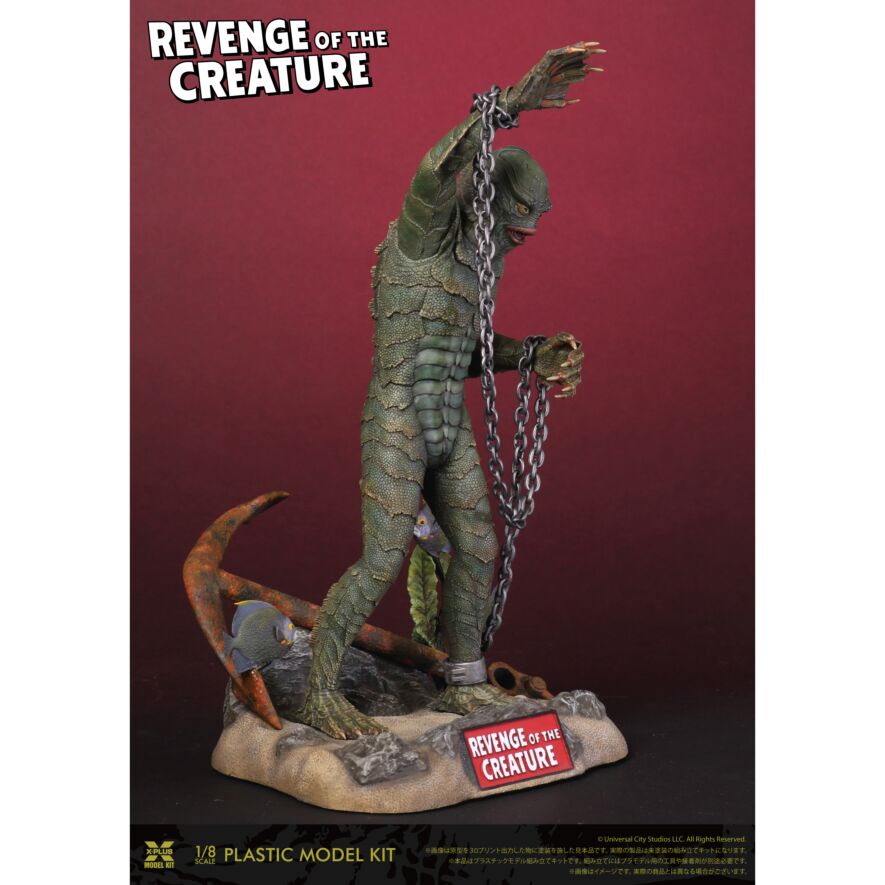 Model Kit - Revenge of the Creature of the Black Lagoon 1/8 Scale Model Kit