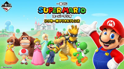 Ichiban Kuji - Super Mario Always Together