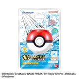 Bath Ball Pokemon Go! Pokemon Type ~Ice type Pokemon~