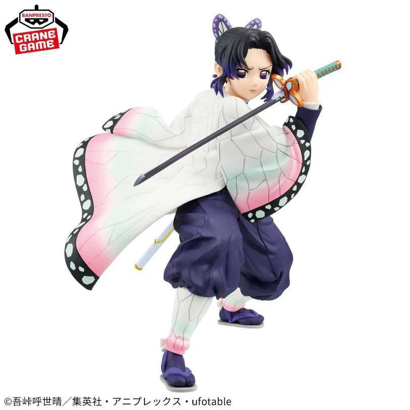 Banpresto - Demon Slayer MAXIMATIC Shinobu Kocho Figure