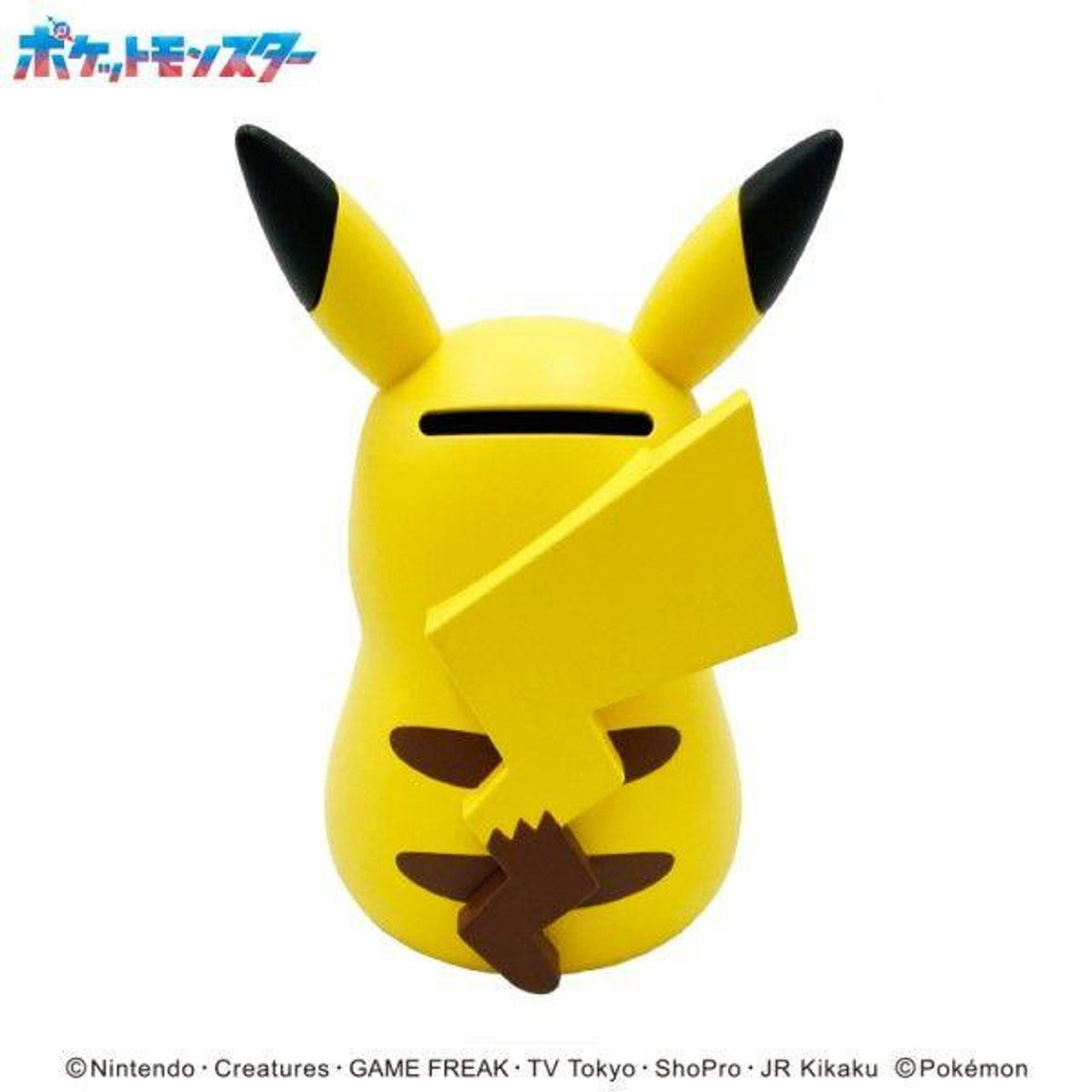 Pokemon Pikachu Coin Bank