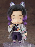 Nendoroid 1655 Demon Slayer Shinobu Kocho