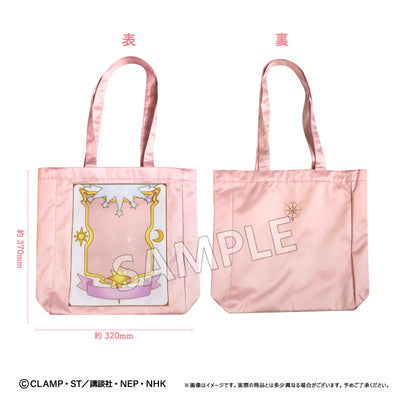Card Captor Sakura Clear Card Ver. Clear Card Style Tote Bag