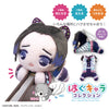 Demon Slayer Hug Chara Plush 6