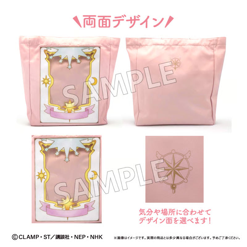 Card Captor Sakura Clear Card Ver. Clear Card Style Tote Bag