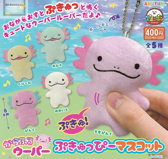 Gachapon - Axolotl Plush