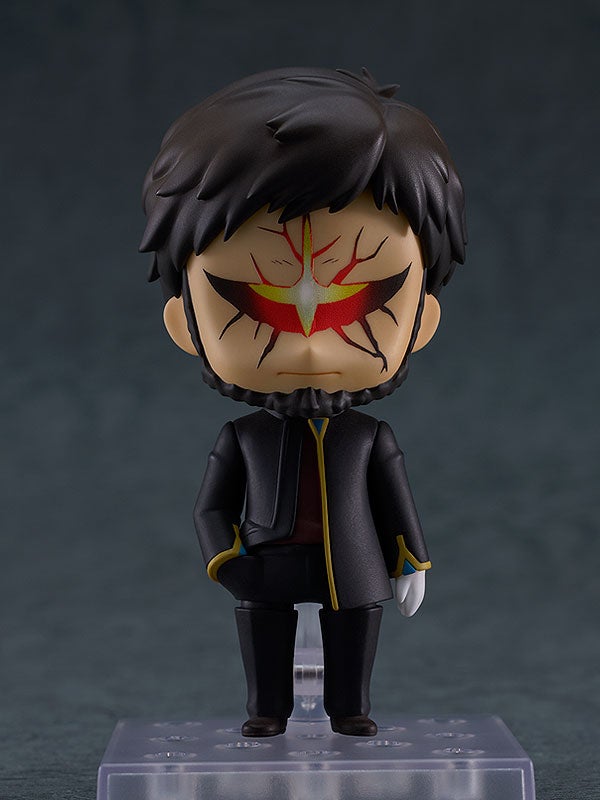 Nendoroid 2376 Gendo Ikari