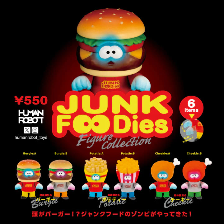 Gachapon - Junk Foodies