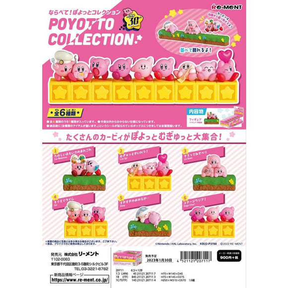 Re-Ment - Kirby Narabete 30th Anniversary Poyotto Collection