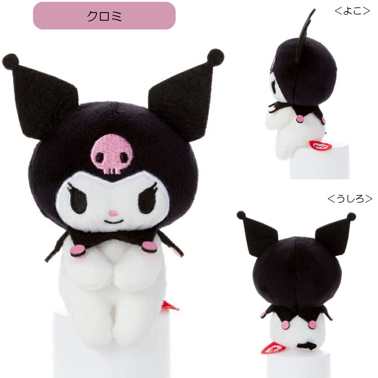 Sanrio - Sanrio Chokkori San Kuromi Plush