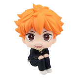 Look Up Series Haikyuu!! Hinata Shoyo Figure