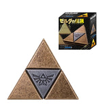 The Legend of Zelda Huzzle "Triforce" Ornament Puzzle