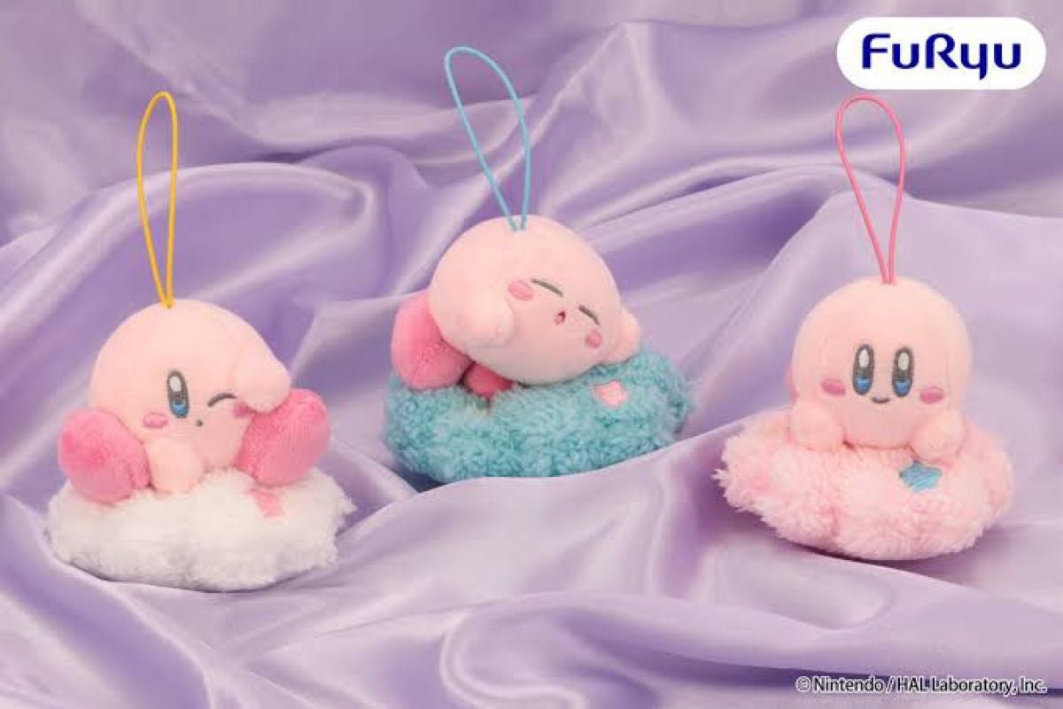 Furyu - Kirby Cloud Bed Mini Plush Mascot