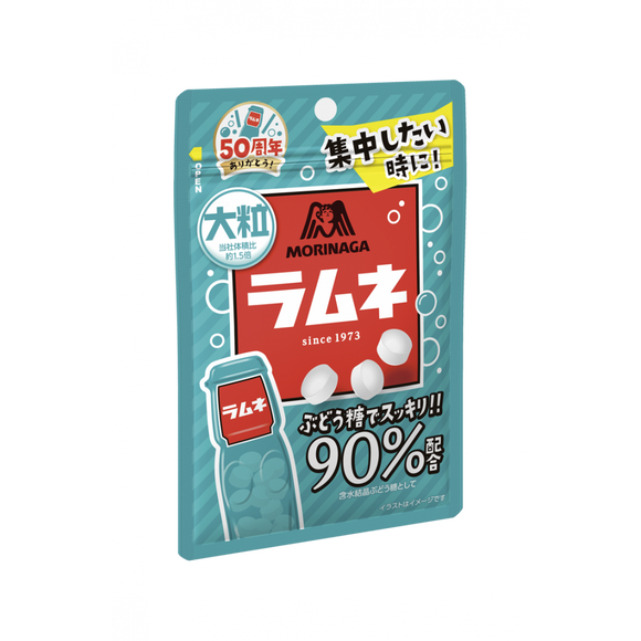 Morinaga Ramune Candy 41 g