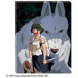 Ghibli - Artboard Jigsaw Princess Mononoke "Moro and San"