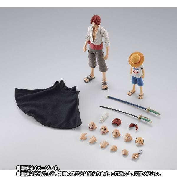 S.H.Figuarts  SHANKS & MONKEY.D.LUFFY -KID ERA-