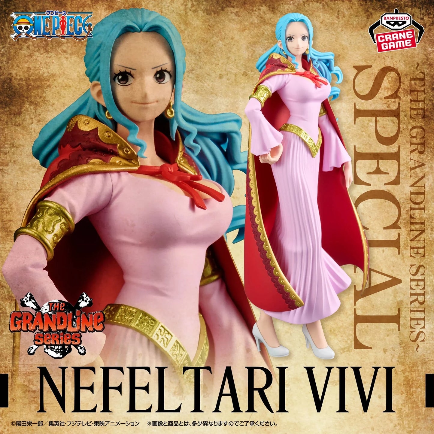 Banpresto - ONE PIECE DXF THE GRANDLINE SERIES SPECIAL NEFELTARI VIVI Figure