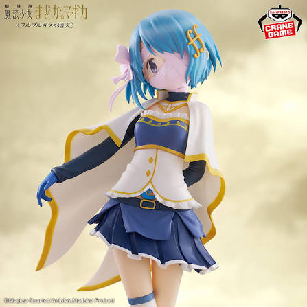 Banpresto - Puella Magi Madoka Magica Walpurgisnacht Rising Sayaka Miki Figure