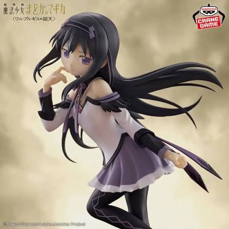 Banpresto - Puella Magi Madoka Magica Walpurgisnacht Rising Homura Akemi Figure