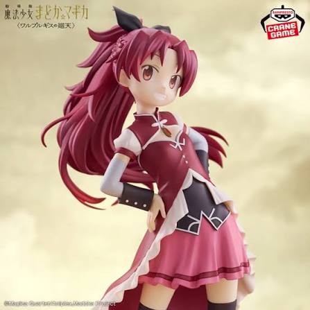 Banpresto - Puella Magi Madoka Magica Walpurgisnacht Rising Kyoko Sakura Figure