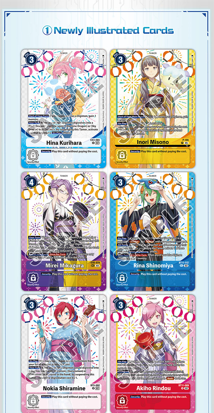 DIGIMON CARD GAME PREMIUM HEROINE SET 2 (PB-23)