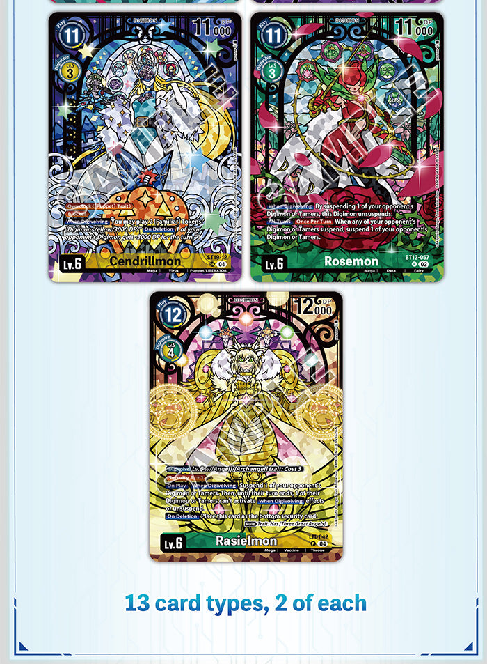 DIGIMON CARD GAME PREMIUM HEROINE SET 2 (PB-23)