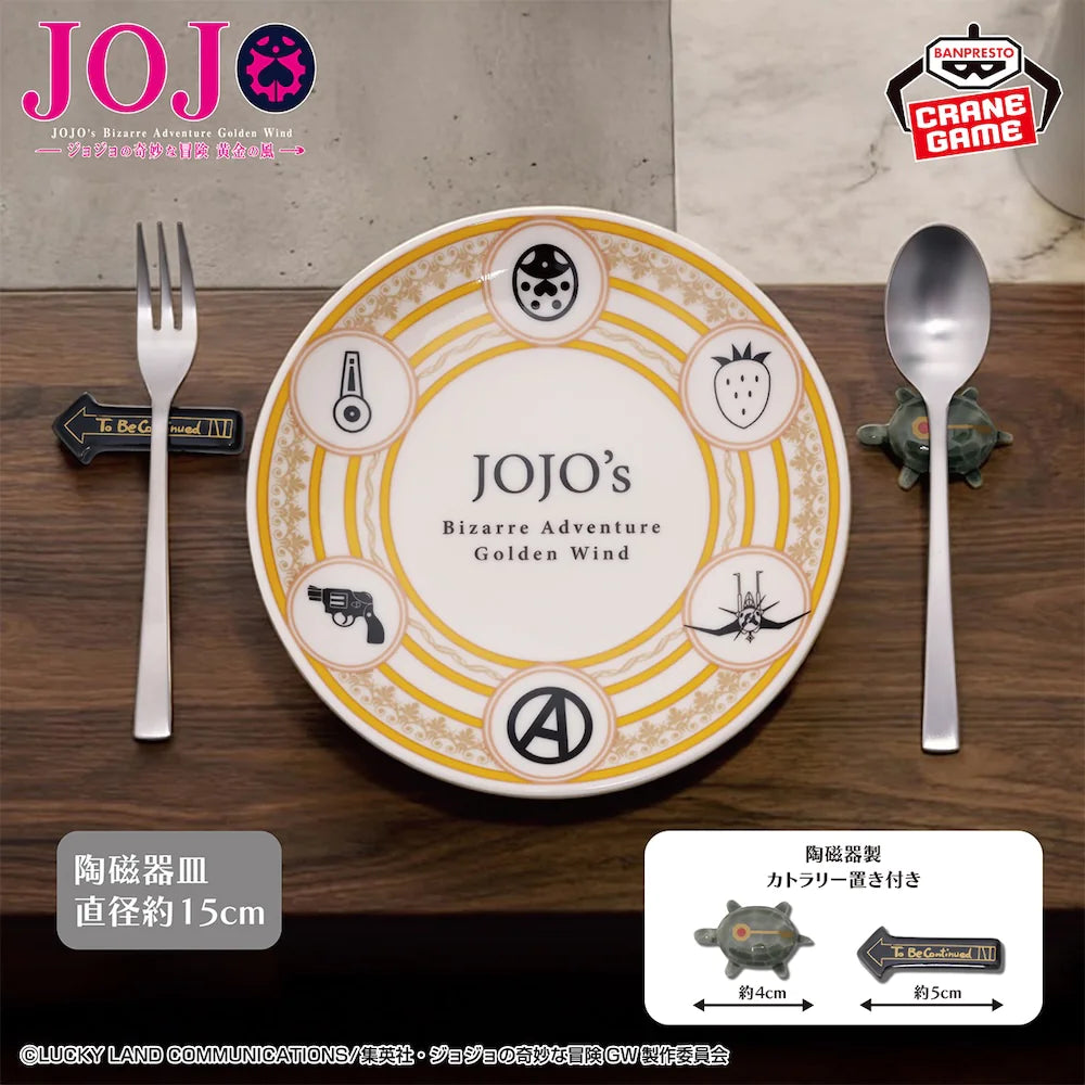 Furyu - Jojo's Bizzarre Adventure Golden Wind Plate and Accesories