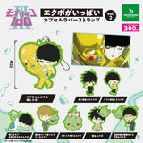 Gachapon - Mob Psycho 100 Ekubo Capsule Rubber Strap vol. 2