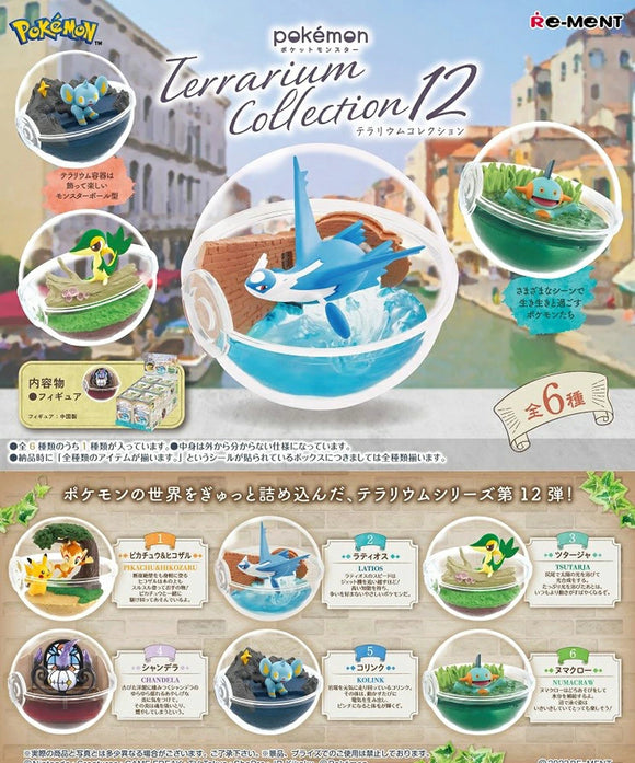 Re-Ment - Pokemon Terrarium Collection 12