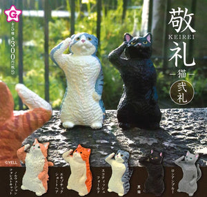 Gachapon - Keirei Neko