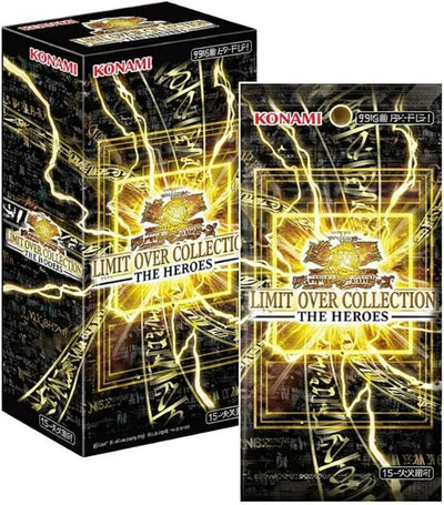 Yu-Gi-Oh! Official Card Game Duel Monsters LIMIT OVER COLLECTION -THE HEROES- Booster Box - Japanese