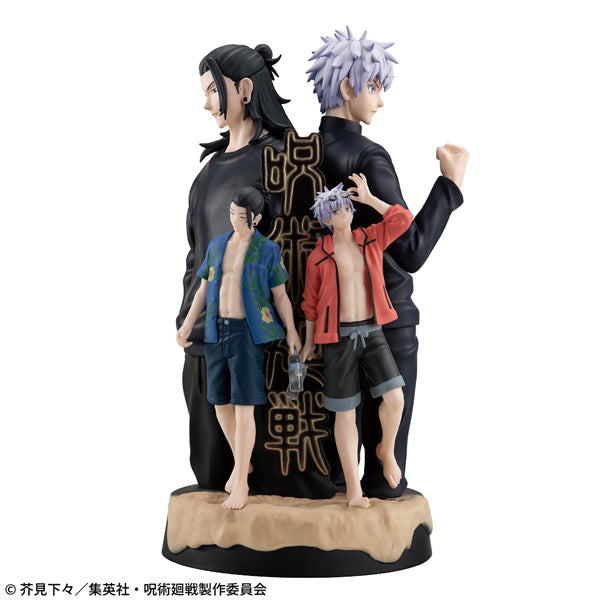 Megahouse - Puchi Rama DX Jujutsu Kaisen Kaedama・Tamaori- Satoru Gojo & Suguru Geto
