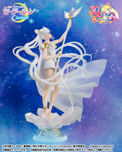 Figuarts Zero chouette  Sailor Cosmos -Darkness calls to light, and light summons darkness-