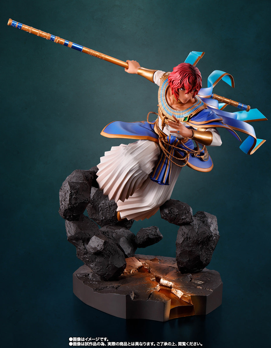 Figuarts ZERO Dohalim