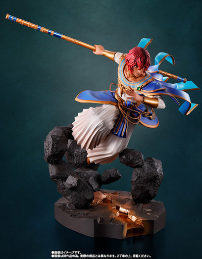 Figuarts ZERO Dohalim