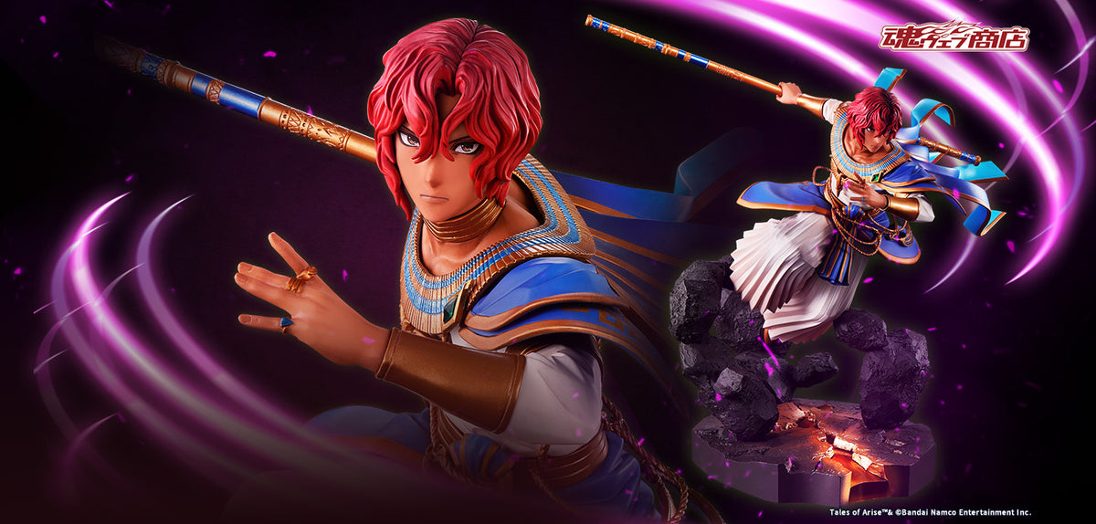 Figuarts ZERO Dohalim