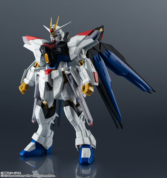 Gundam Universe  ZGMF/A-262B Strike Freedom Gundam Type II